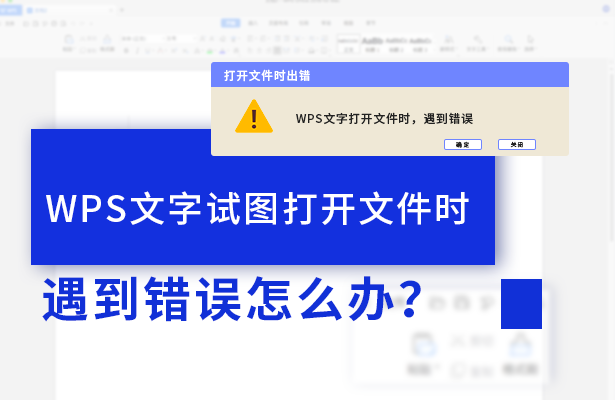 Excel中给负数求和的方法