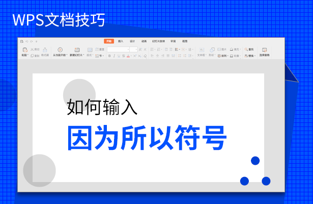 如何从PDF文件中快速提取文字