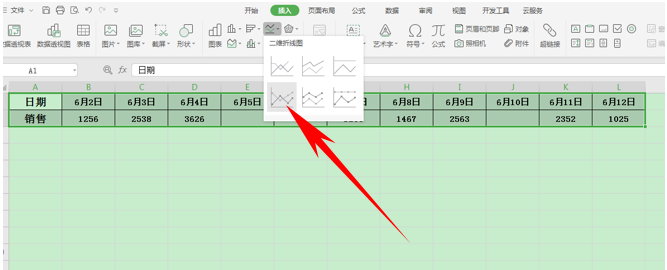 WPS表格办公---图表的折线图断了怎么办