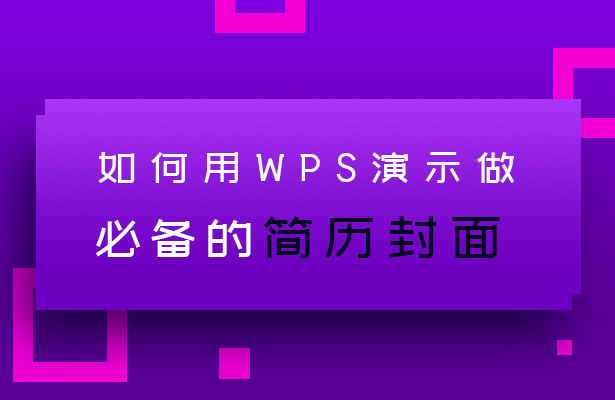 如何将多张图片批量转成 PDF