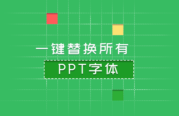 怎么从官方渠道下载金山PDF