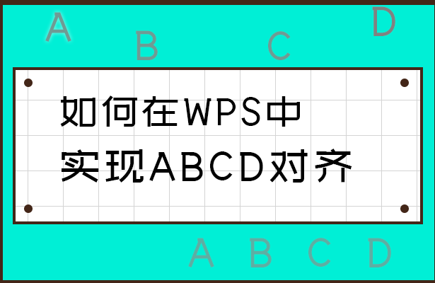 如何删除Excel 里的宏