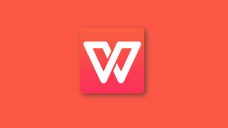 金山 WPS Office：综合性高效办