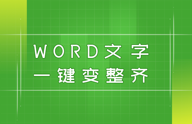 移动办公技巧---如何在WPS Office 手机版的文档中使用笔功能