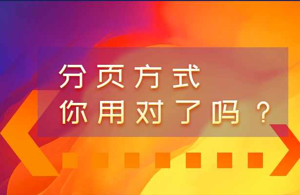 wps官网下载手机版 wps电脑版超详细下载方法！