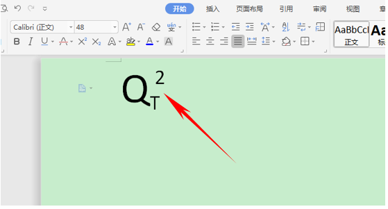  WPS应用技巧---如何给字母输入上下标