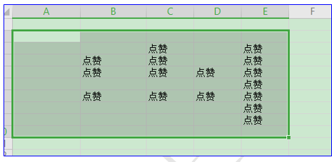 怎样算出单元格文本数量