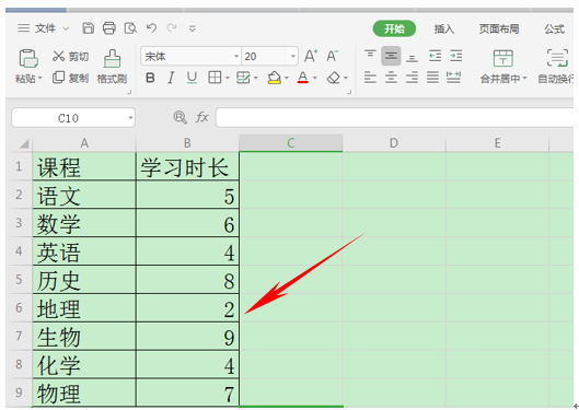 WPS应用技巧---如何快速圈出超时数据