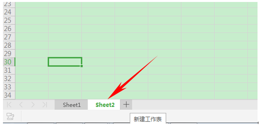 WPS应用技巧---如何快捷添加多个工作簿