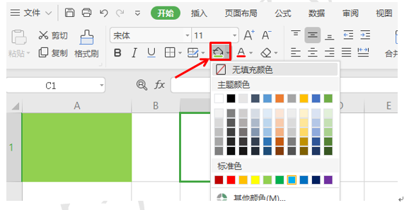 在WPS表格中掷骰子，你试过吗？