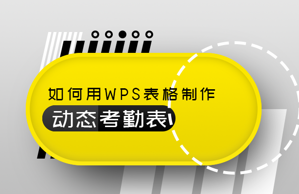 如何将PDF文件压缩到指定大小