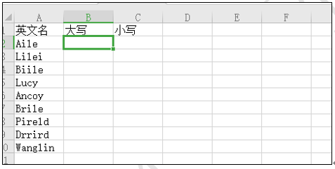 WPS表格批量转换大小写，你落伍了吗？