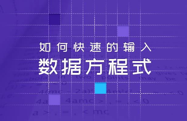 移动办公技巧---如何在WPS Office手机版里使用PDF签名功能