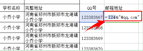 WPS表格里合并单元格内容不可不知的秘密