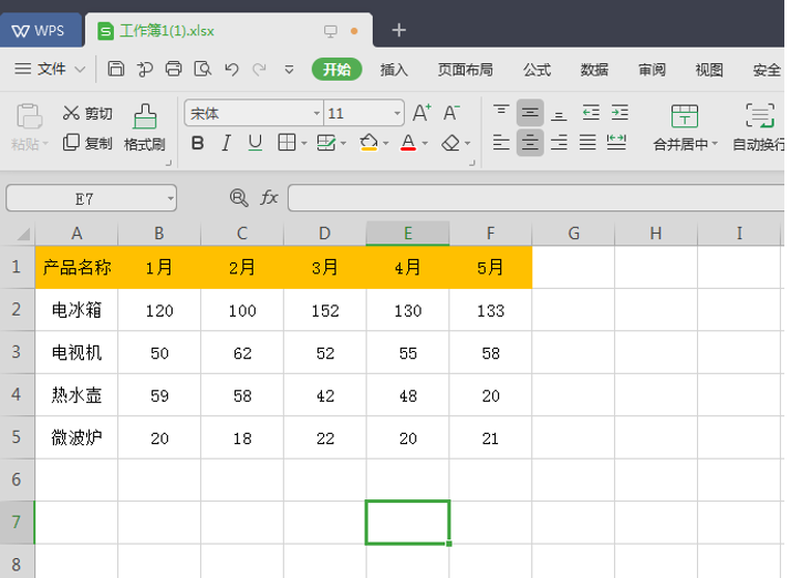 Excel中取前几位数、中间几位数、后几位数的方法