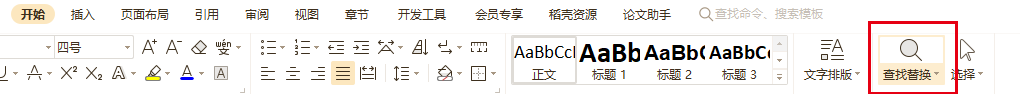 如何用 Excel 画地图