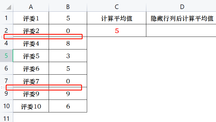 如何将Word图片背景设置成透明