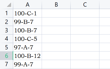 Excel表格技巧：如何对字母与数字的混